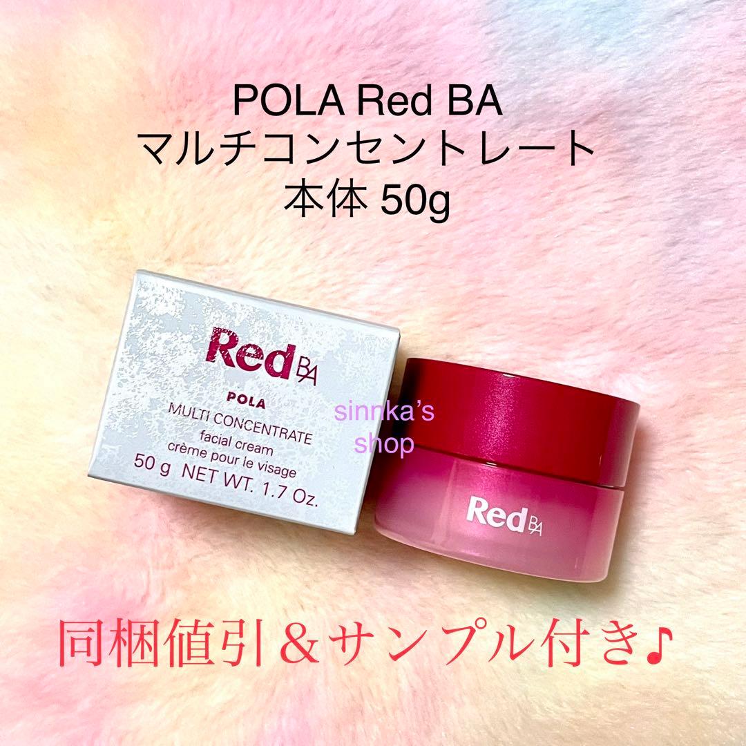 はるる様 リクエスト 2点 まとめ商品