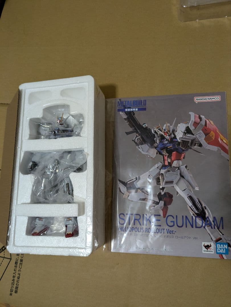 メタルビルド　L BUILD ストライク パーフェクトストライク