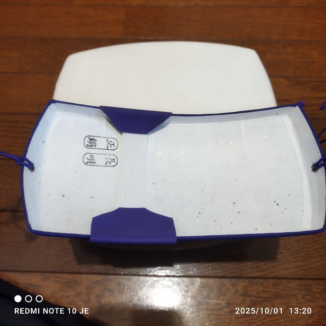 長唄三味線（細棹）