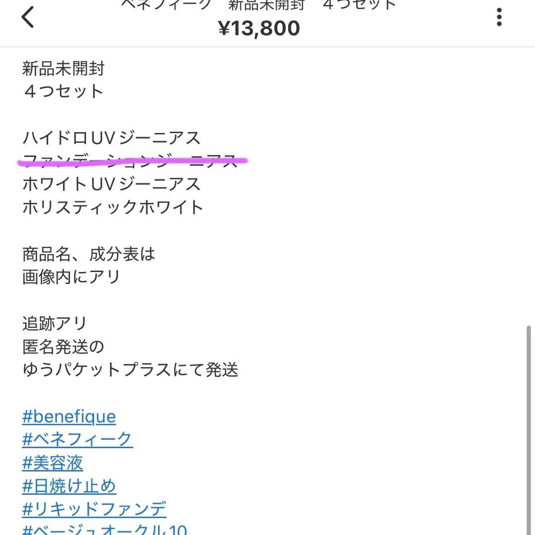d。
