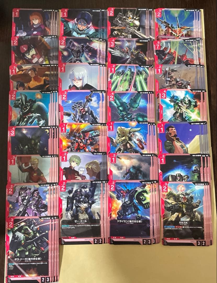 ガンダム　Newtype Rising　LR以下　デッキパーツ