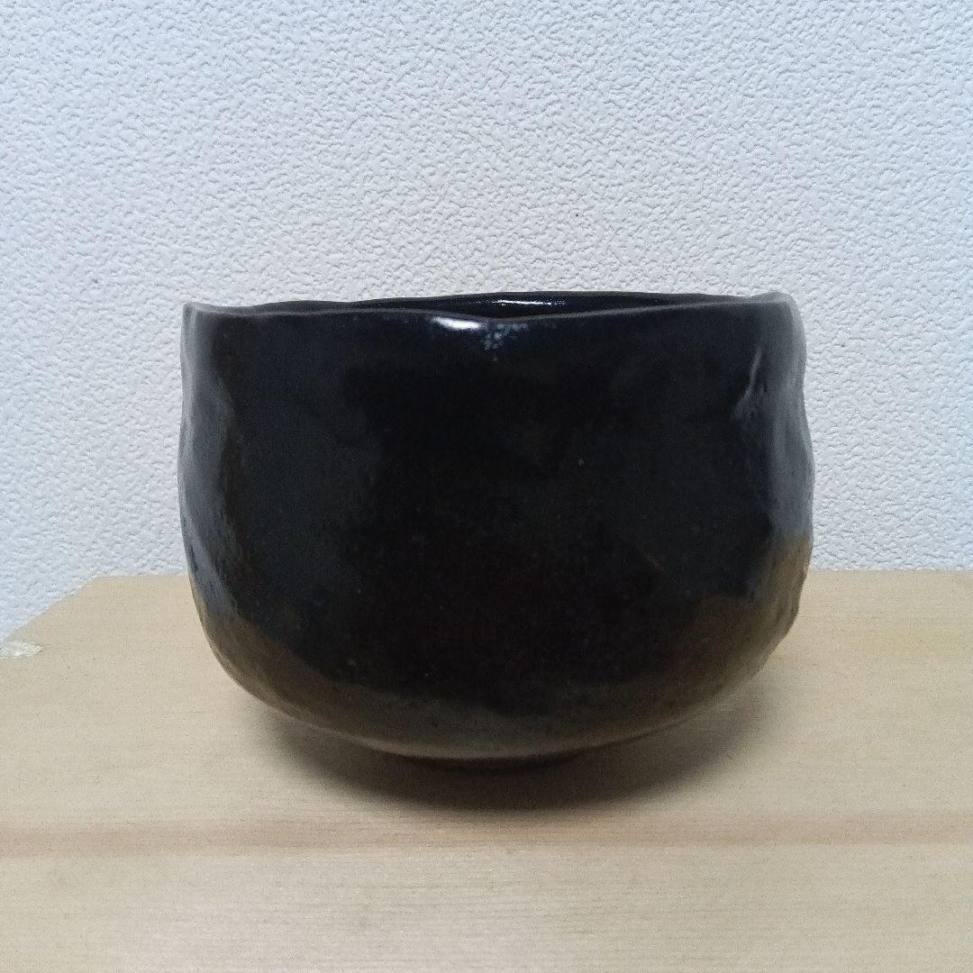 ☆大樋焼／黒釉薬.抹茶碗.茶道具.大薮窯