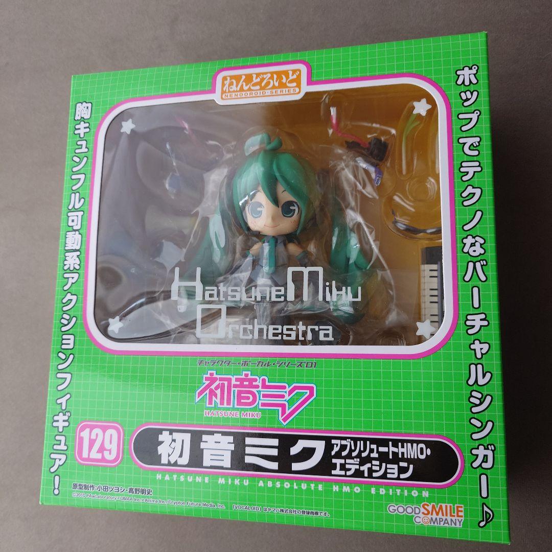 【未開封】ねんどろいど 初音ミク アブソリュートHMO エディション フィギュア