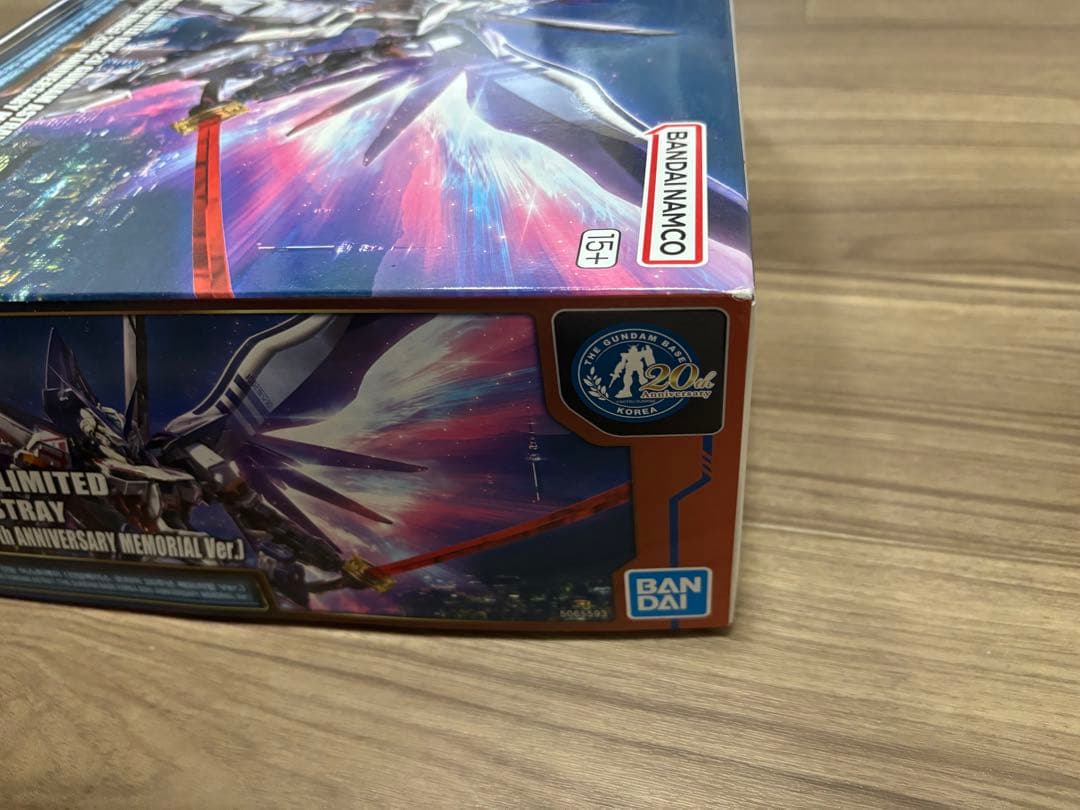 MG GBK-20 ガンダム アストレイ 韓国 限定