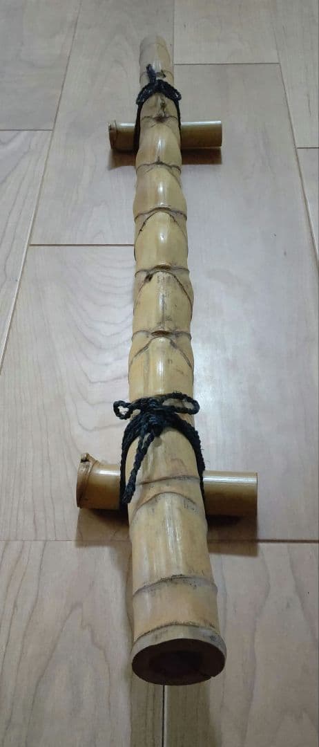 結界 竹①