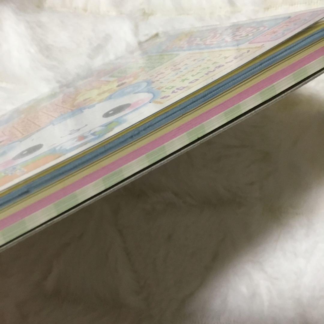 あにまる学園