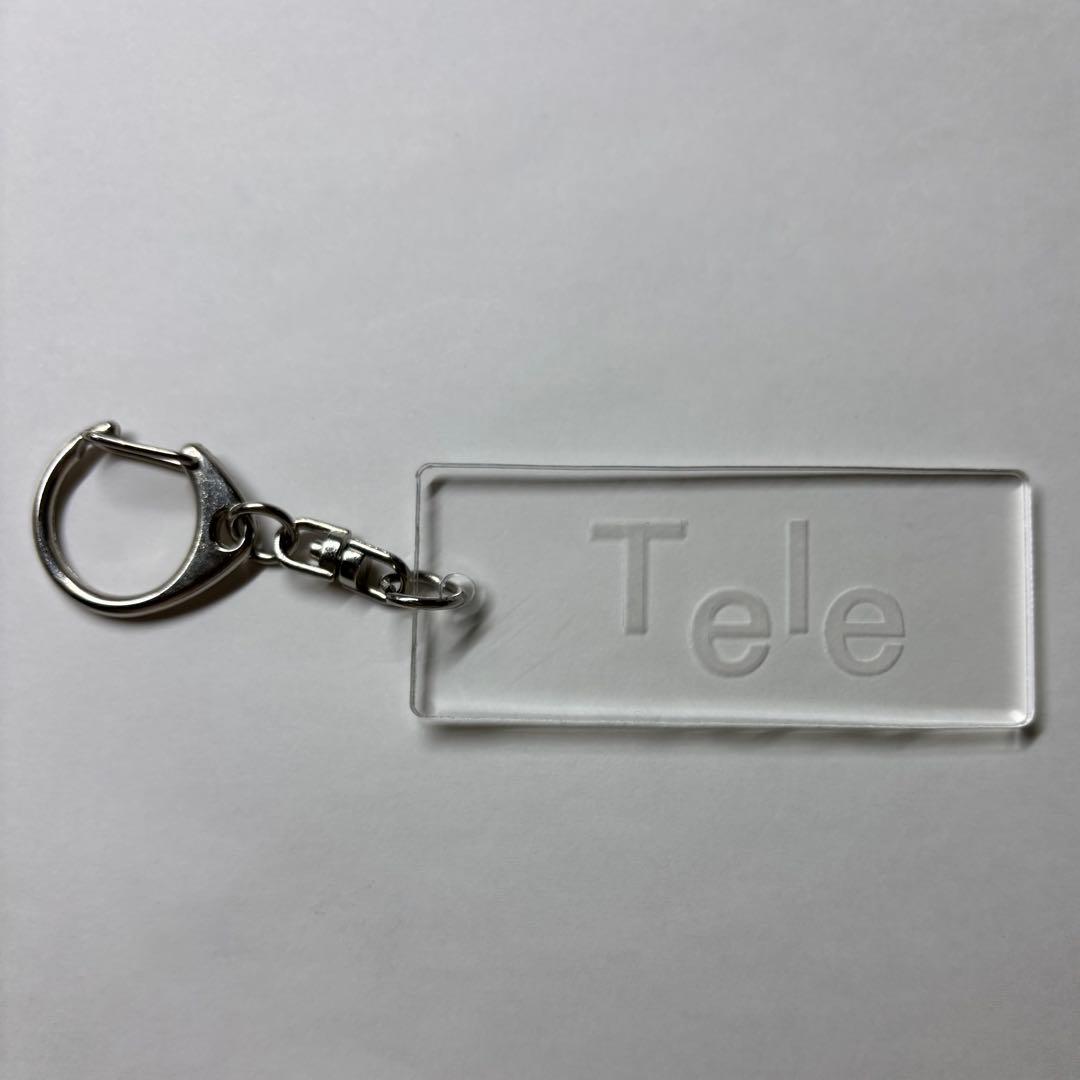Tele フェイスタオル・キーホルダー2点セット