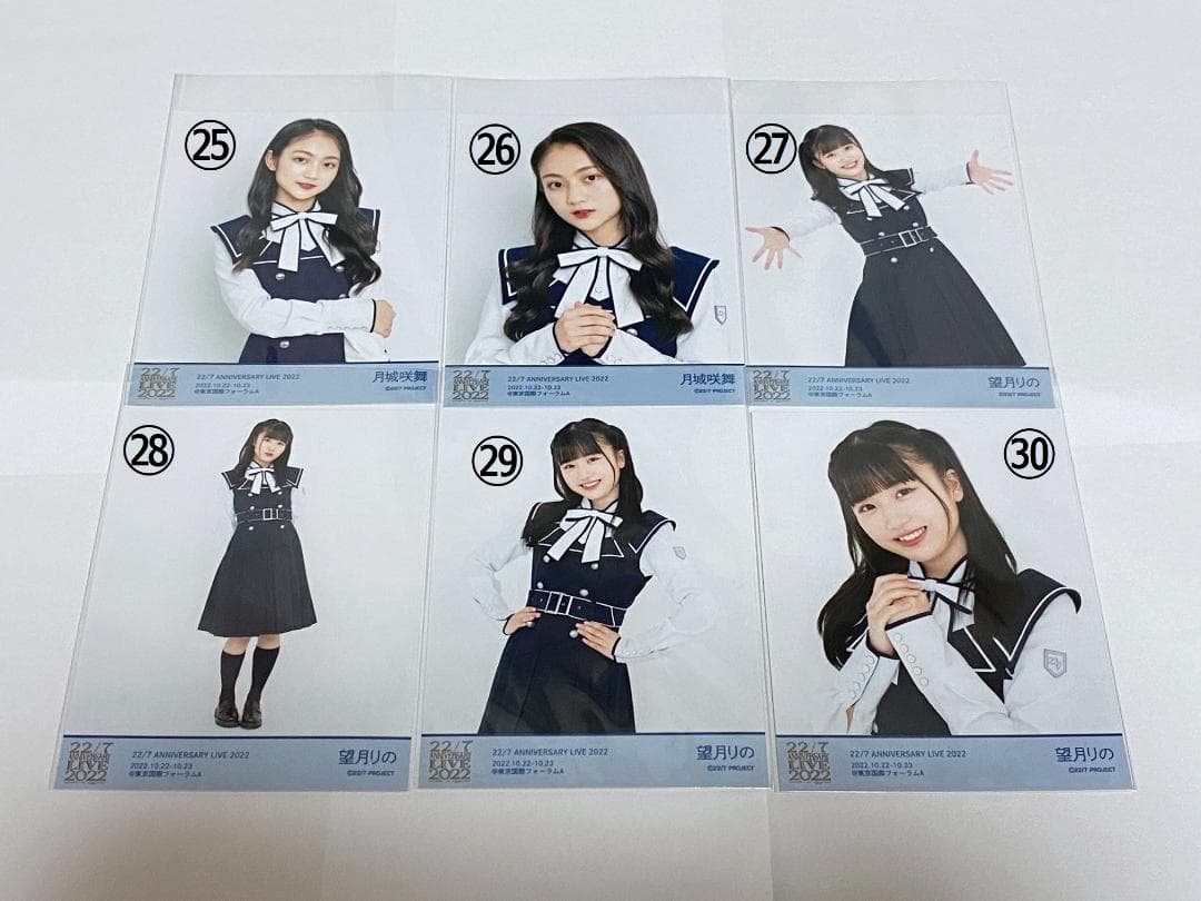 ナナニジ　計算中新衣装ブロマイド　バラ売り　22/7（ナナブンノニジュウニ）