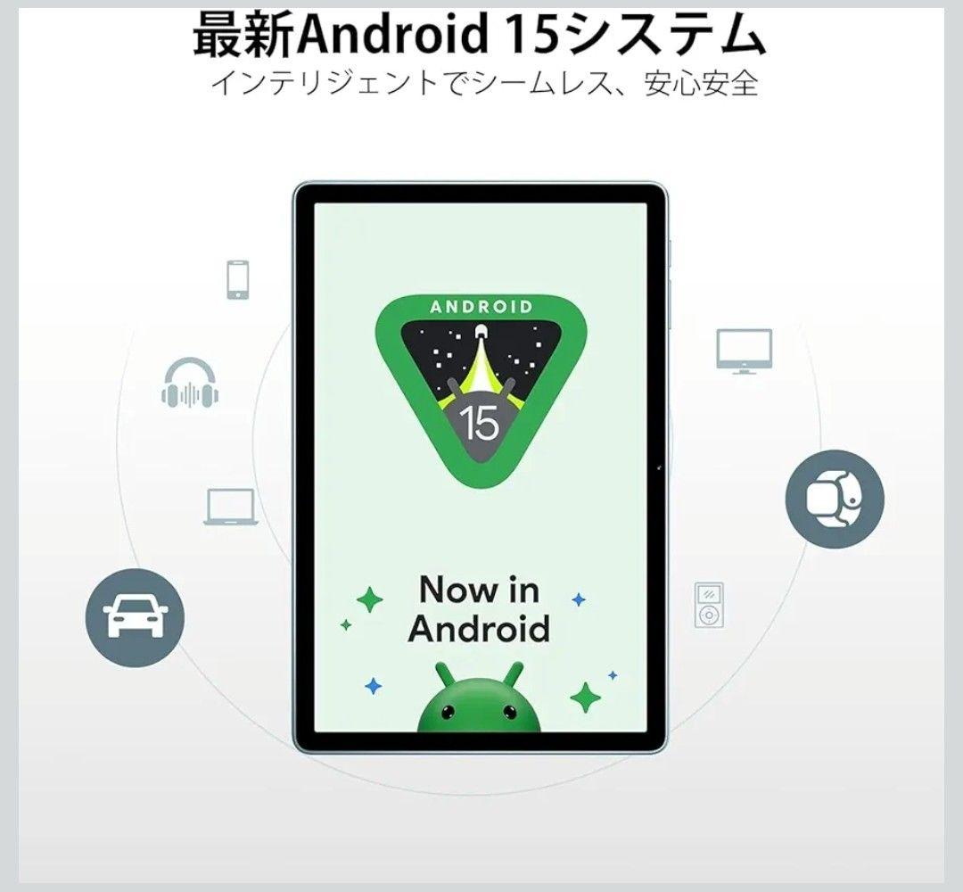 DOOGEE A9pro+ アンドロイド15 タブレット 11インチ30GB