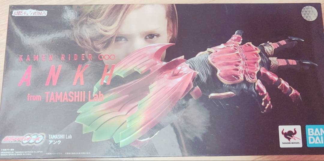 仮面ライダーOOO ANKH フィギュア オーズ アンク 腕