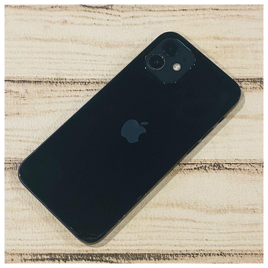【限定特価】iPhone12 ブラック 128GB SIMフリー 100%本体