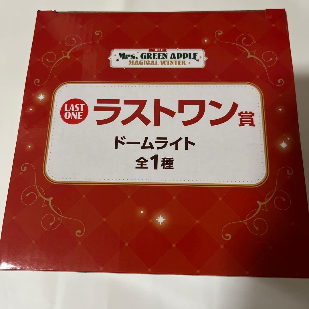 一番くじ　Mrs.GREEN APPLE 3点セット
