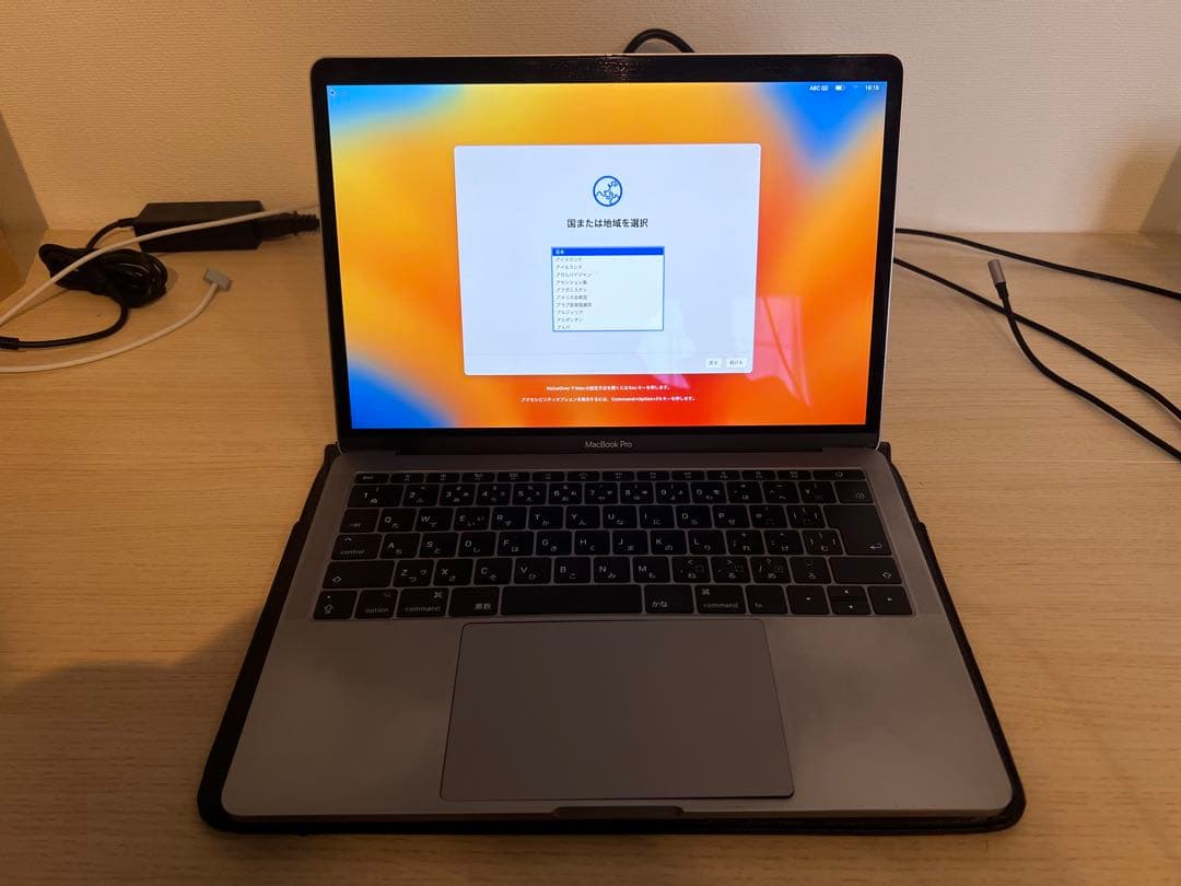 Nam　MacBook Pro