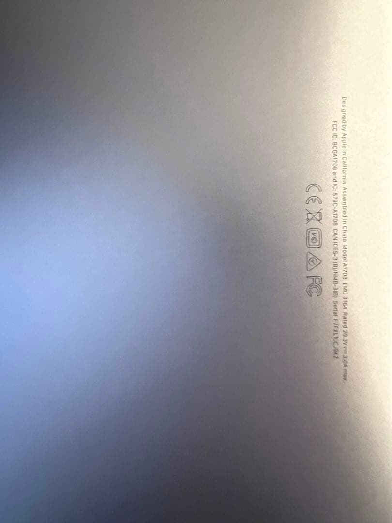 Nam　MacBook Pro