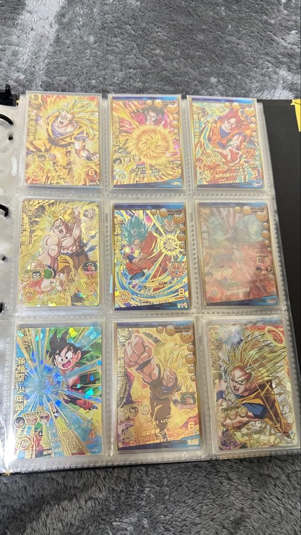スーパードラゴンボールヒーローズ 旧弾カードセット