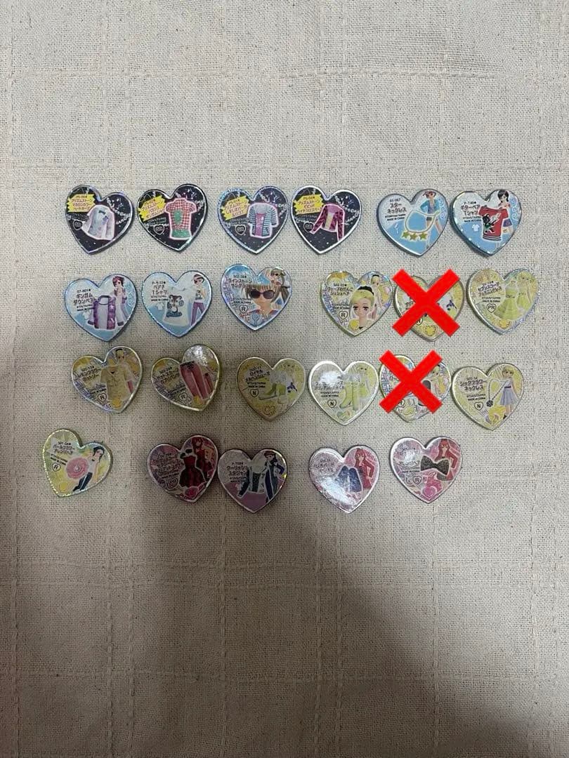 プリティーリズムストーン　レア多数有