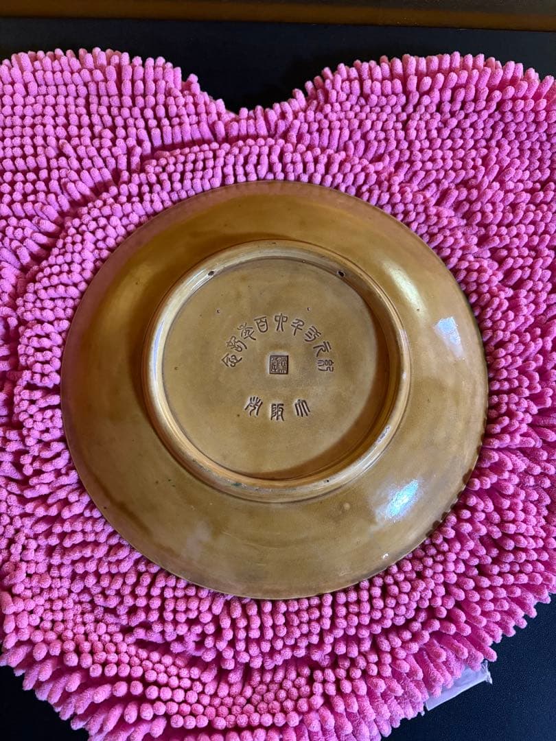 飾り皿　置物