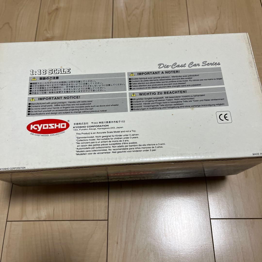 KYOSHO 1:18 ダットサン240Z オレンジ