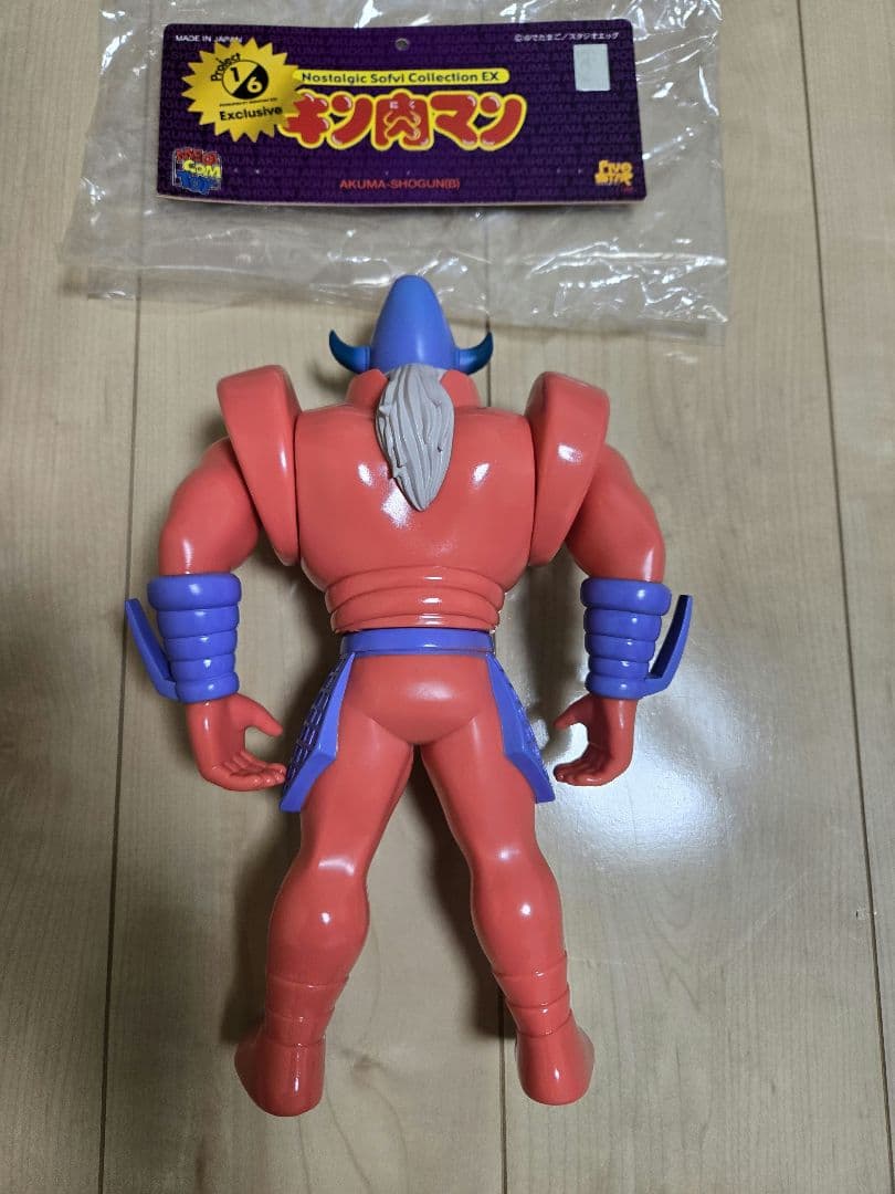 ファイブスタートイ　悪魔将軍(B) キン肉マン フィギュア