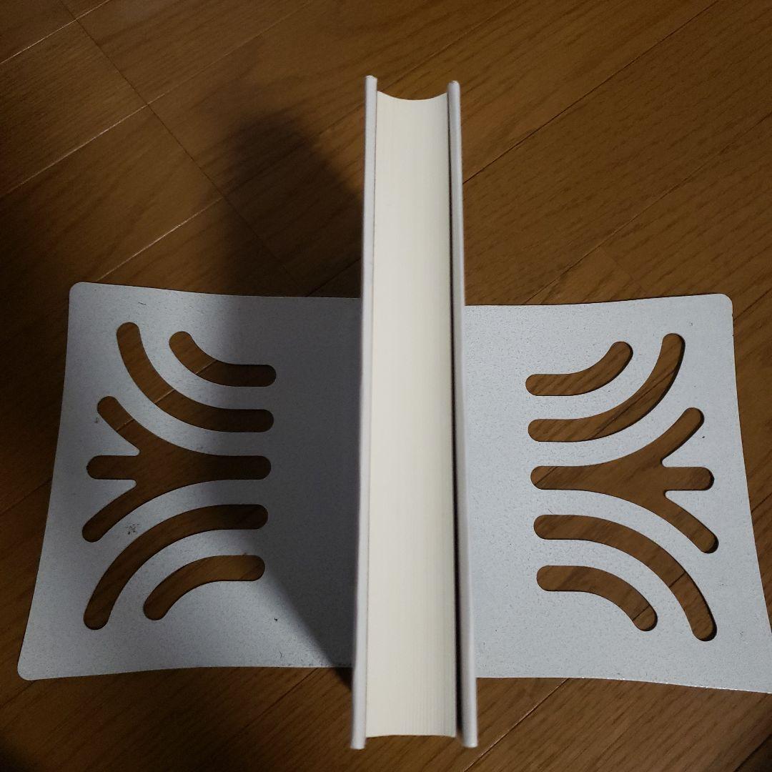 純粋法学