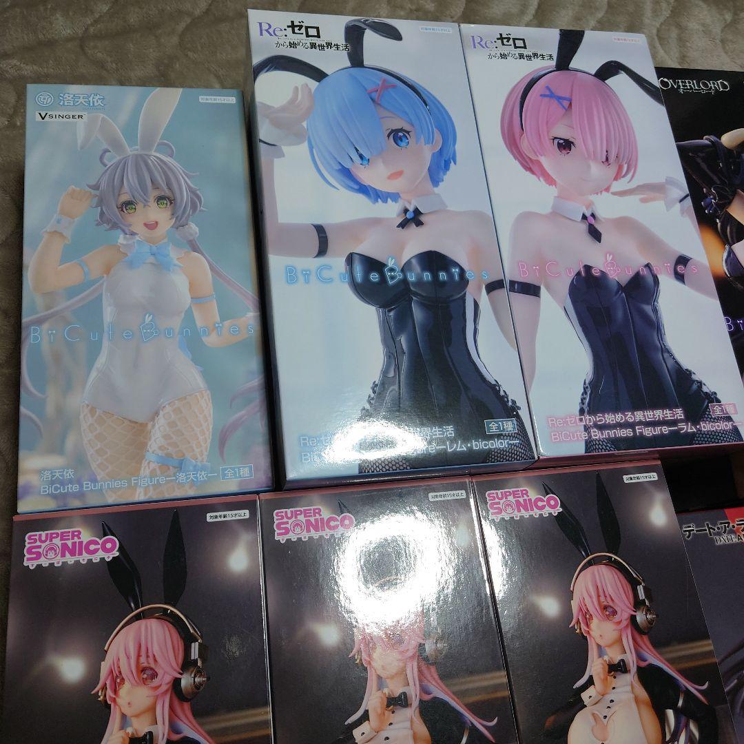 BCute Bunnies バニーガールフィギュア9体セット