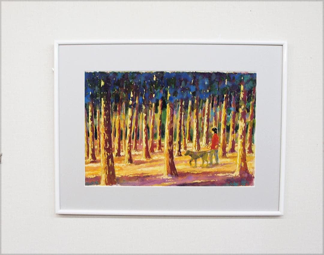 絵画「夕日を浴びて～ 森の散歩道」　水彩画