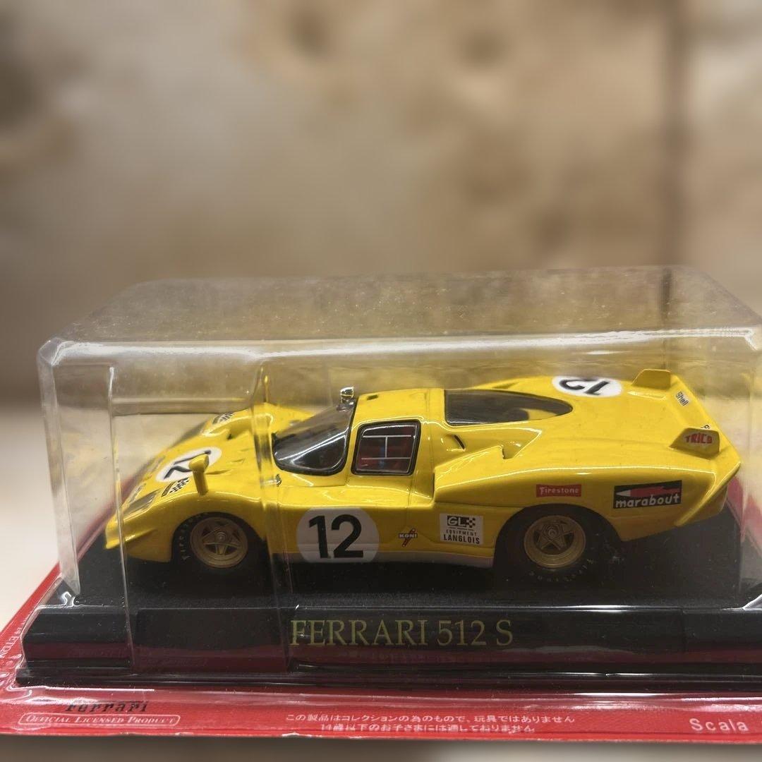 未開封フェラーリミニカーセット 10台 1/43