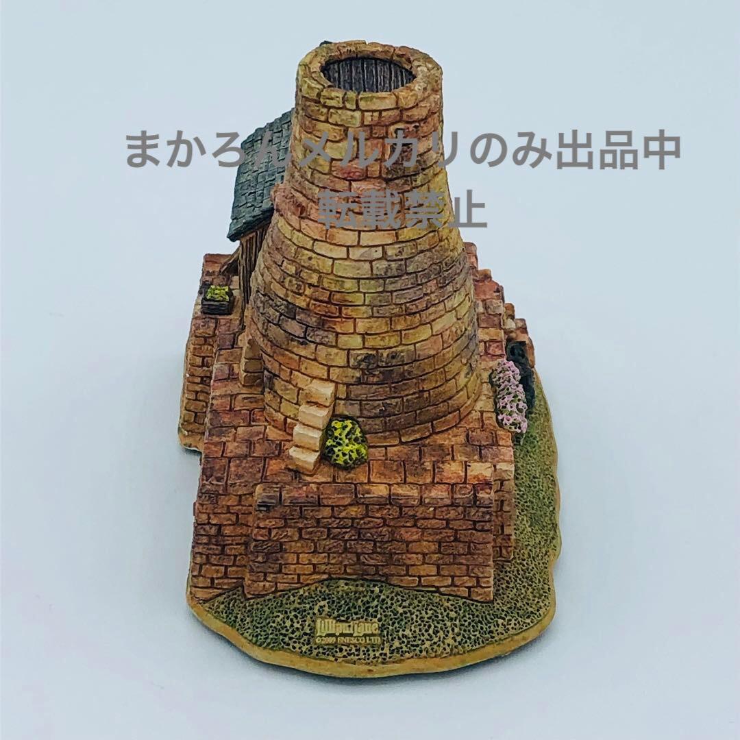 リリパットレーン ジブリ 天空の城ラピュタ パズーの小屋 現状