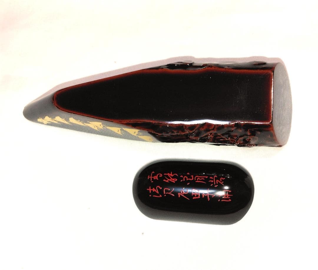 茶道具　玄々斎好　溜塗千鳥蒔絵舟香合　蜑小舟香合　美品　安値特売　値下ご容赦！！