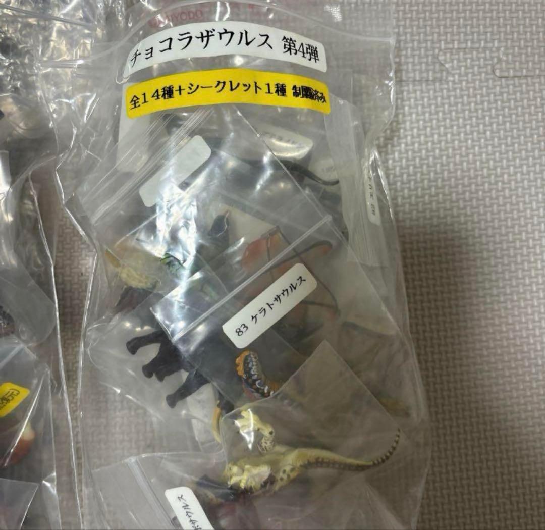 【激安】海洋堂　チョコラザウルス　コンプ　恐竜フィギュア　ジュラシックワールド