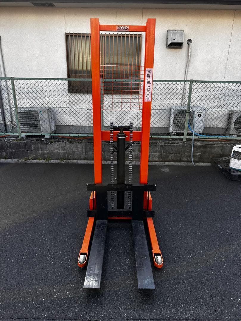 超お得‼ 中古ハンドフォークリフト 昇降 最高位1650mm　爪長さ825mm