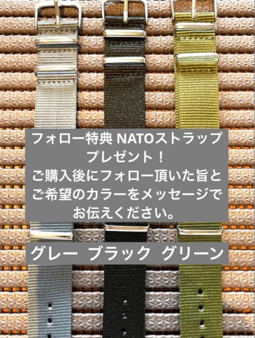 ミリタリーウォッチ アメリカ軍 オマージュ 自動巻き キャンティーン