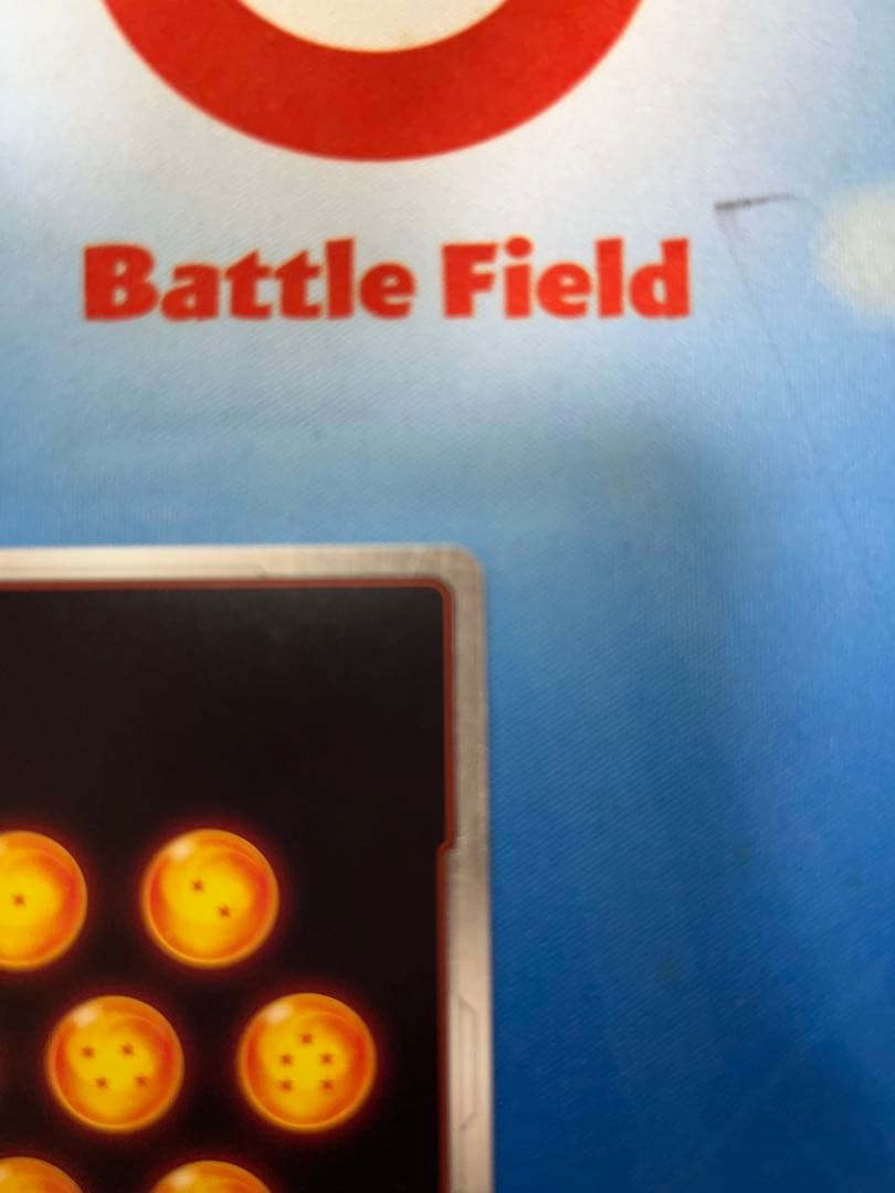 フュージョンワールド 孫悟天 SCR FB08-121スーパーパラレル