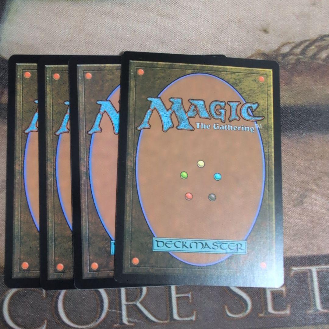 MTG　否定の力/Force of Negation　4枚