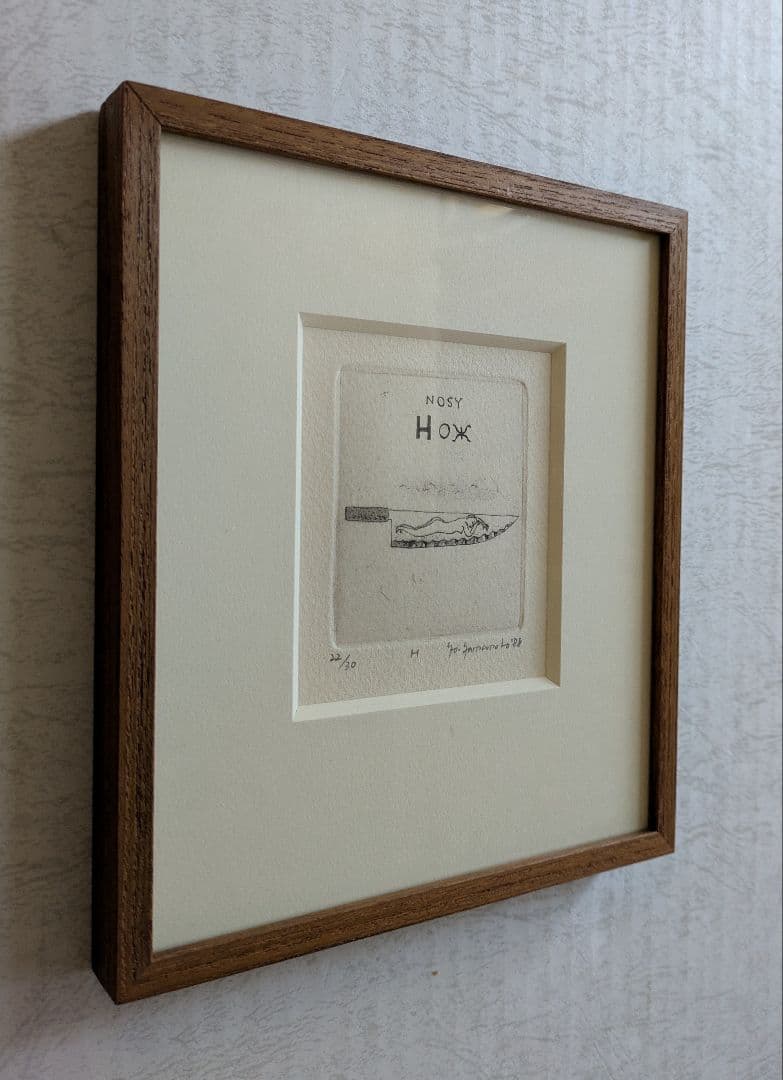 DD山本容子さんの銅版画　　自筆サイン、限定30部　「ＮＯＳＹ」ナイフはおせっか