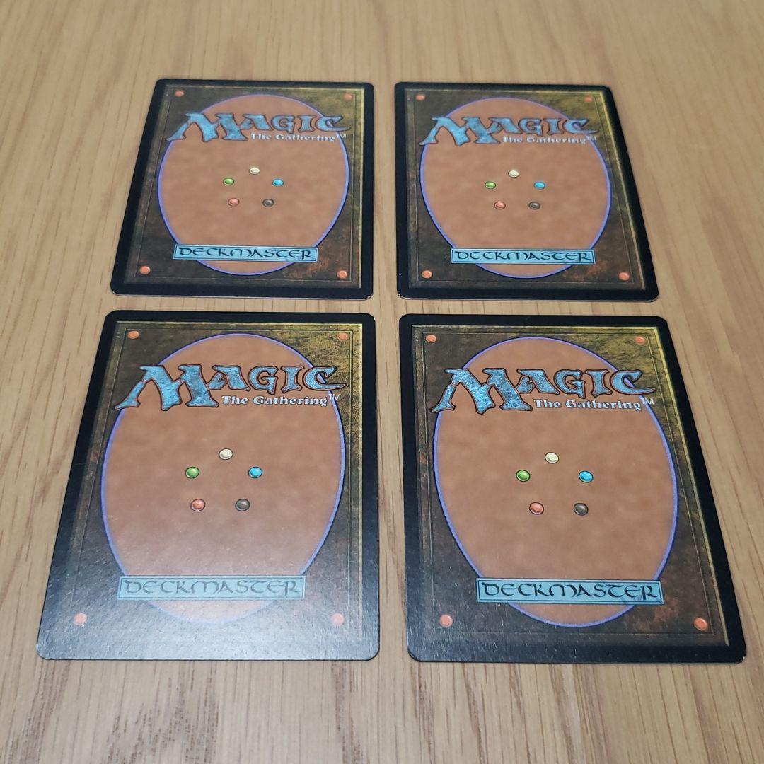 MTG　屋根の上の嵐foil　4枚組