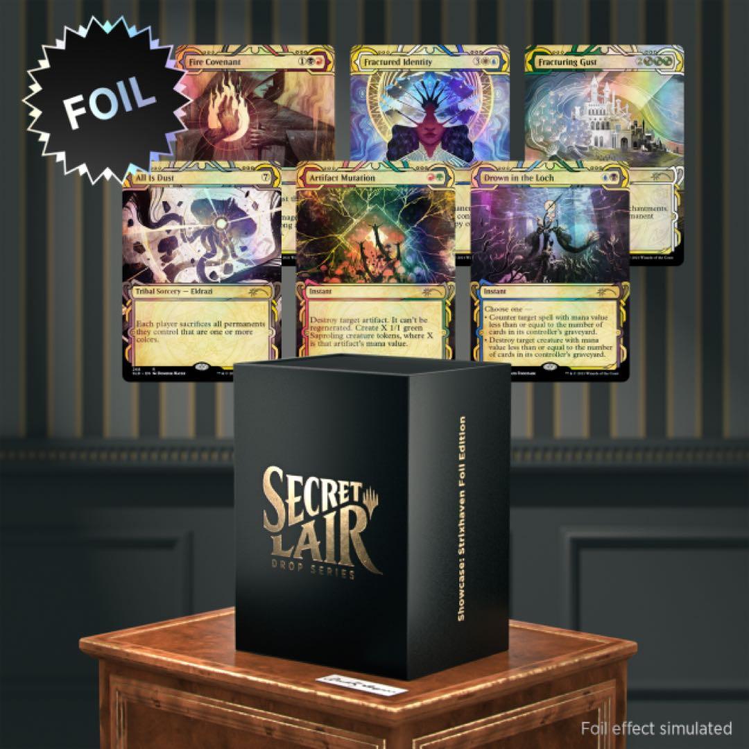 MTG【Foil】Showcase:Strixhaven