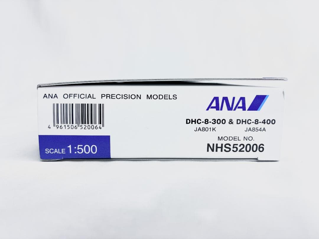 希少 ◼︎ 全日空商事　DHC-8-300 DHC-8-400・NHS52006