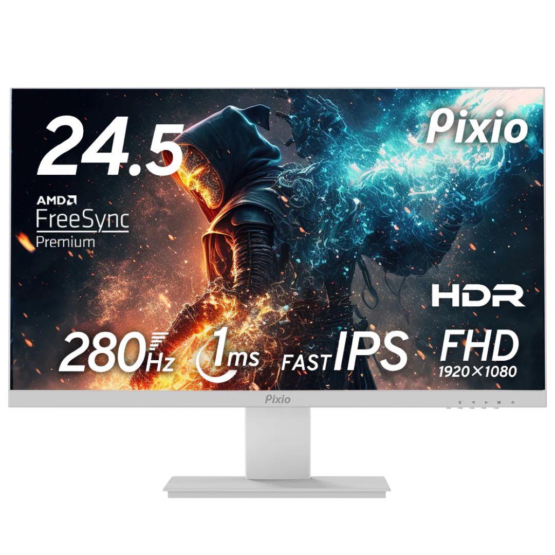 ◼️新品◼️PX259 Prime / White 白◼️Pixio◼️