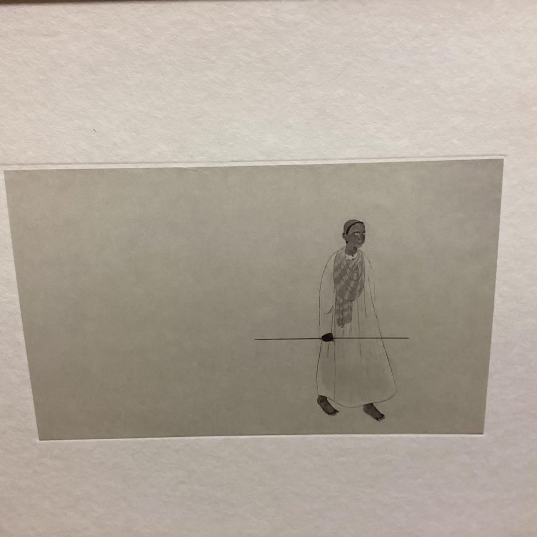 天才画家速水御舟　作品集大作編　便利堂監修　画集　NO  38【埃及風俗図部分】