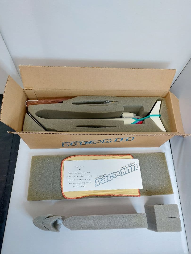 PACMIN パックミン JAS 日本エアシステム MD90 2号機 黒澤明