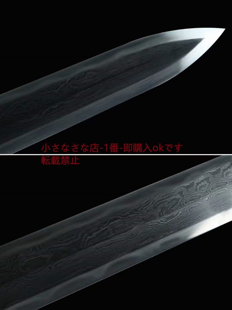 三色銅「純鈞剣」古兵器 武具　刀装具　日本刀　模造刀 居合刀