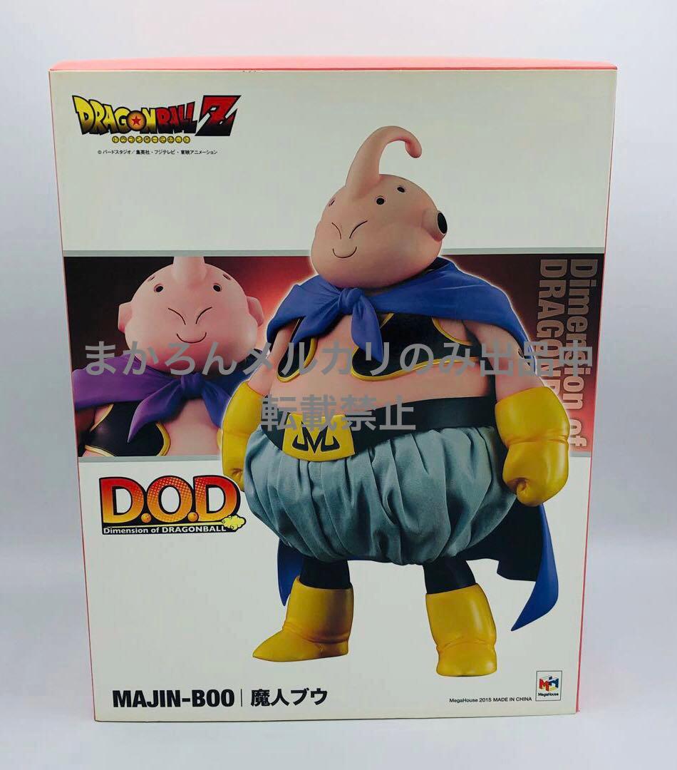 Dimension of DRAGONBALL ドラゴンボール 魔人ブウ
