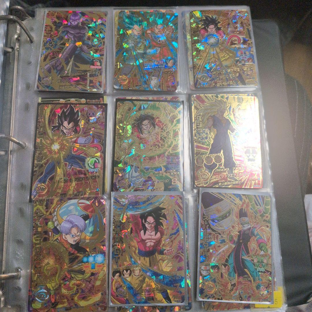 バウンディ品