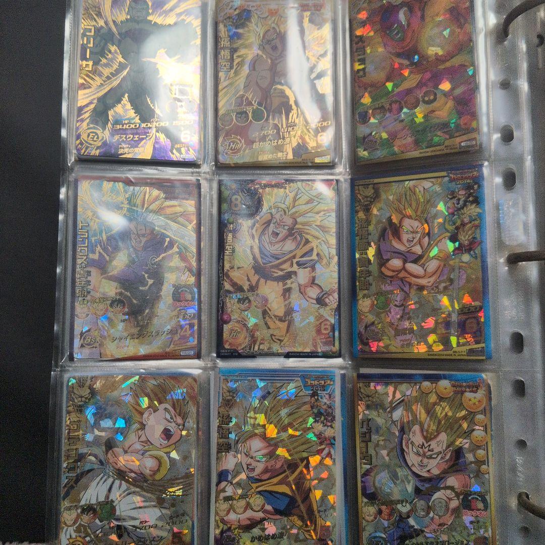 バウンディ品