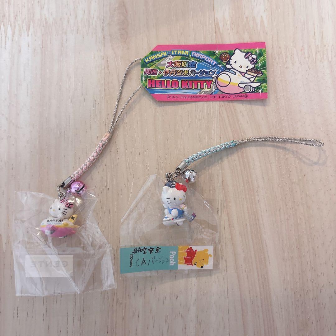 【未使用新品/激レア】ご当地キティ 根付け まとめ売り ストラップ おまけ付き