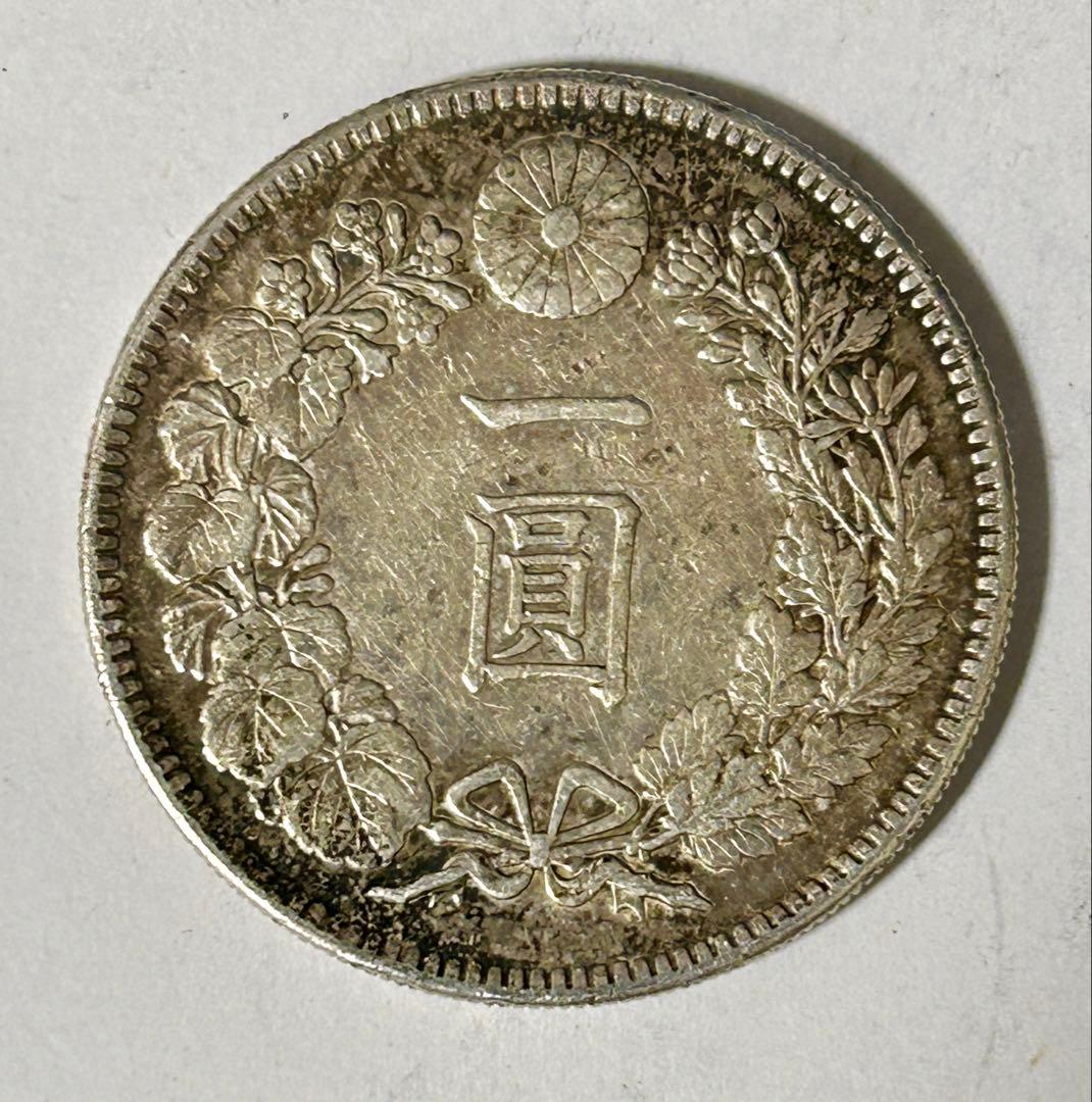 1円銀貨6枚セット② M23・27・29・37・45年 T3年　一圓銀貨　円銀