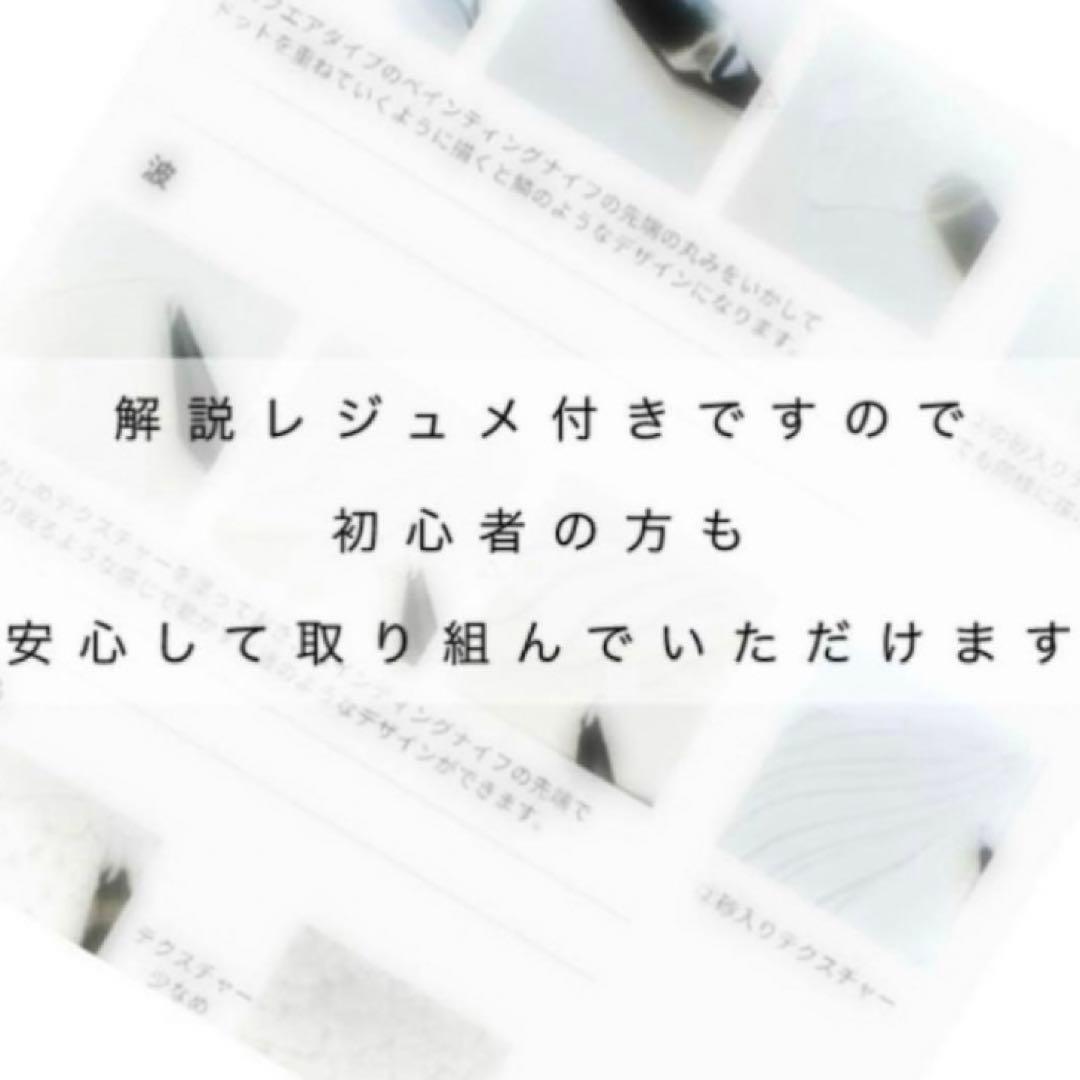 メイア　#290