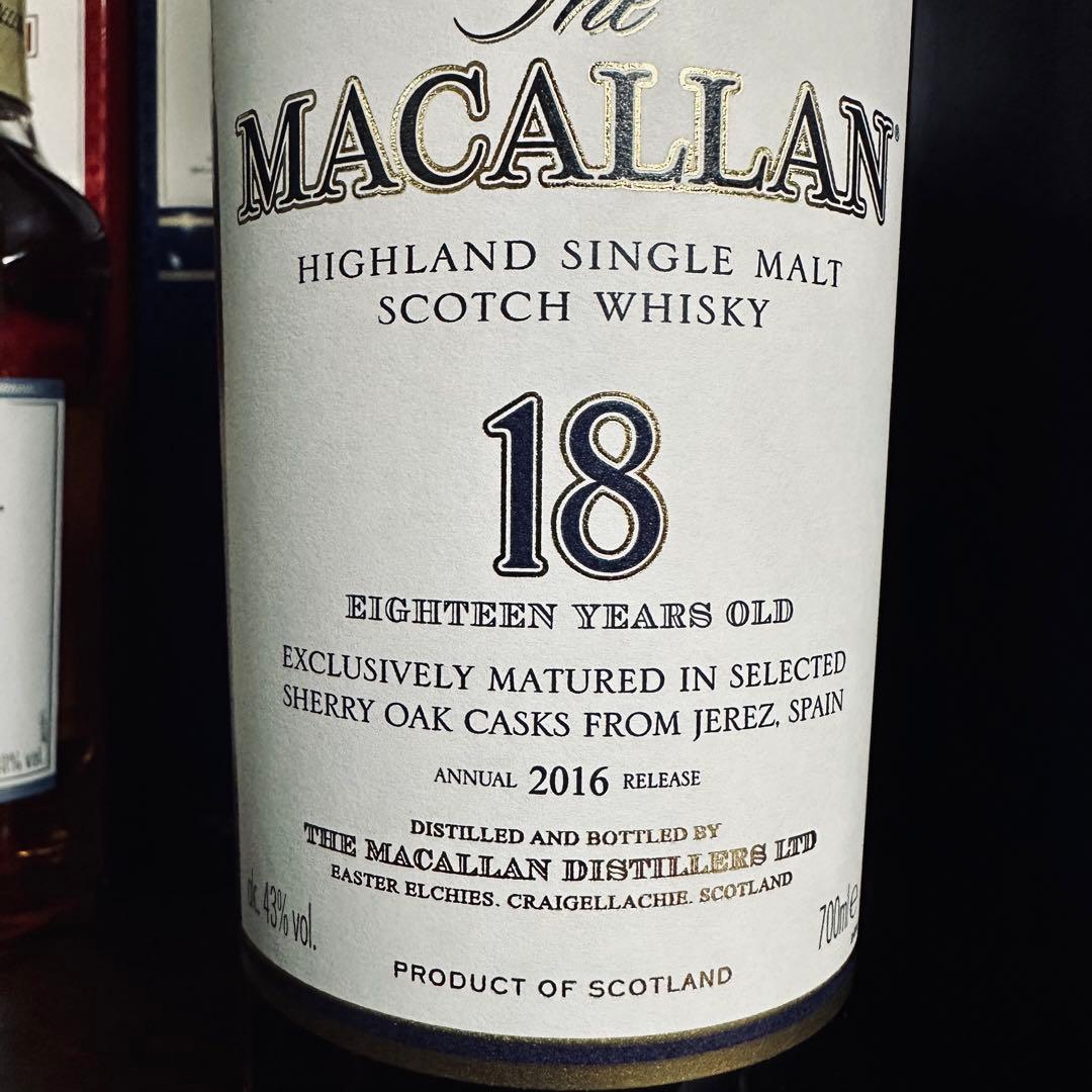 【未開封】マッカラン18年&12年　旧ボトルセット