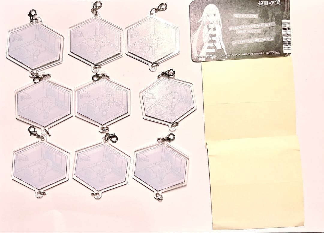 殺戮の天使 グッズまとめ売り